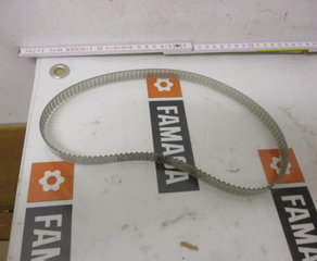 Ремень зубчатый
BRECOFLEX® - Zahnriemen
16 T5/660 mm Brecoflex